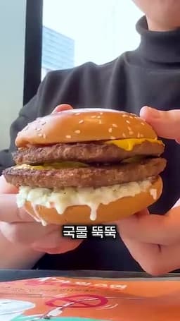 맛의 조화와 단짠의 극치
