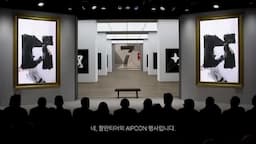 팔란티어 AIP 컨퍼런스 개요