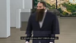 미국무부의 디지털 전환 사례