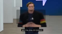 결제 시스템 개선 사례 볼트와 시티