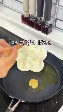 재료와 준비 순서