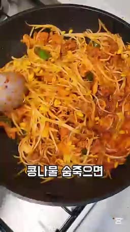 재료와 준비 — 대패삼겹 활용법과 기본 손질 팁