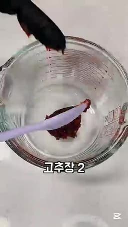 맛 포인트와 서빙 — 밥에 비벼 먹는 방법과 플레이팅 아이디어