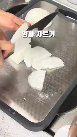 요리 개요와 핵심 재료