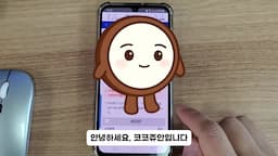 intro-국세청 원클릭 서비스 소개