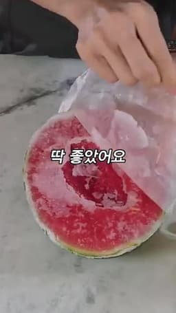 코코넛 크림과 그릭 요거트로 바꾸는 방법