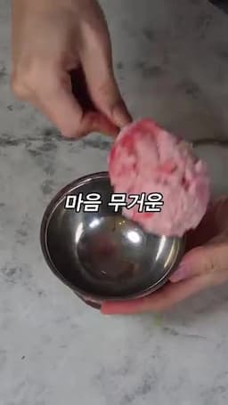여름 디저트로 즐길 때 기억할 점
