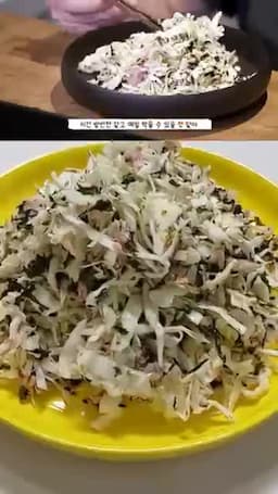 한눈에 보는 핵심 재료와 특성