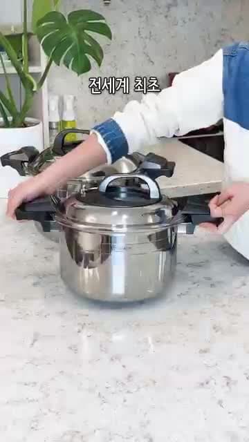 알텐바흐 저압냄비 특징과 CJ 온스타일 목요일 오후 6시 최저가 라이브