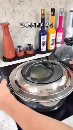 슬라이딩 밀폐와 투명 창으로 편하게 쓰는 법