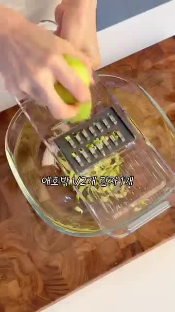 감자 넣은 애호박 새우전 레시피: 더 바삭하고 살캉하게 부치는 법
