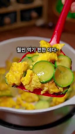 아침 식사와 운동 후 한 끼로 활용하기