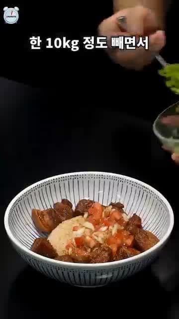 쉽고 맛있는 다이어트 브리또볼 레시피 공개