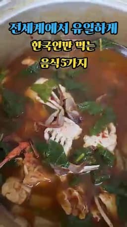 주제 한눈에 보기