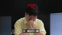 레버리지 투자 개념과 실행