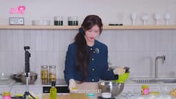 재료 소개와 특별 비법