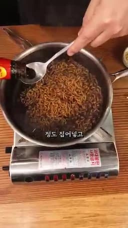 굴소스와 스프로 마무리