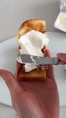 토스트 조합 만들기(식빵 또는 사워도우)