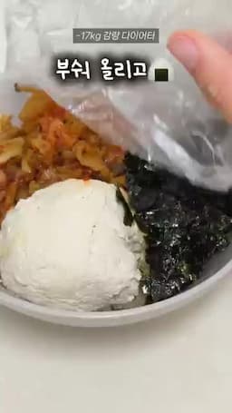 김 깻잎 계란으로 마무리하기