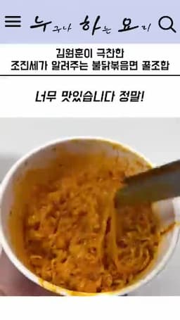 한눈에 요약 빠른 실행 체크리스트