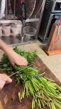 양념 육수 끓이는 순서