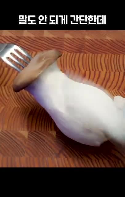 새송이버섯으로 초간단 다이어트 요리 - 맛있는 무침 레시피