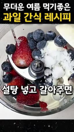 더 잘 만들기 위한 간단한 포인트
