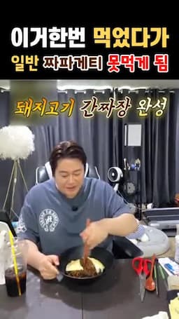 서빙 제안과 응용 아이디어