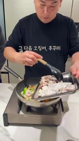 볶음 요리의 포인트