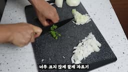 앞다리살의 매력과 준비하기