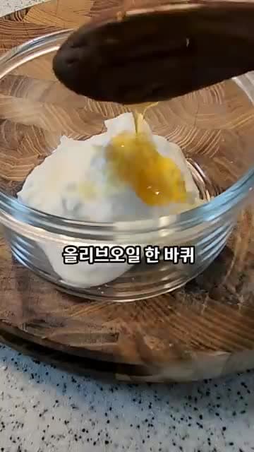 반숙계란·그릭요거트 아침식사 조합: 포만감 오래 가는 다이어트 레시피
