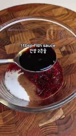 재료와 계량(밥숟가락 기준)