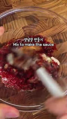 양념장 만들기 순서(고춧가루·간장·다진마늘·매실청 등)