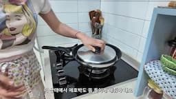 간 조절과 뜸 들이기