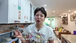 더 맛있게 먹는 응용 포인트