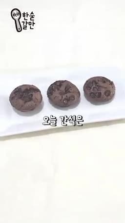 한눈에 보는 핵심 영상 요지와 결과