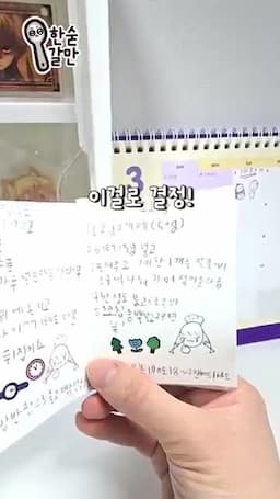 실전 팁 초보자 관점에서 쉬운 접근법