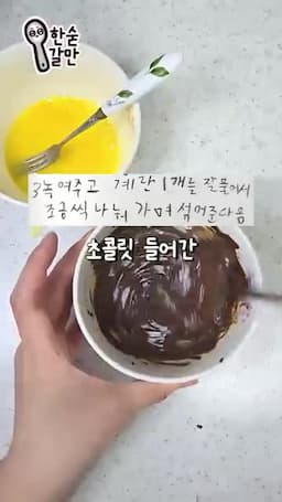 주의사항 및 영상에서 빠진 정보(체크리스트)
