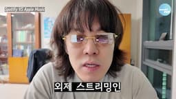 intro-스트리밍 서비스 선택의 중요성