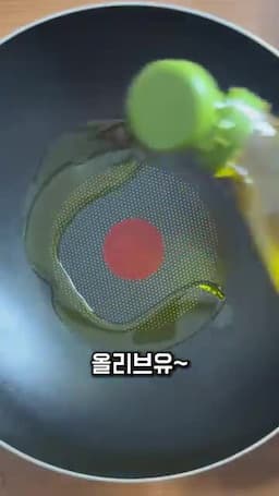 김치 먼저 볶는 조리 순서