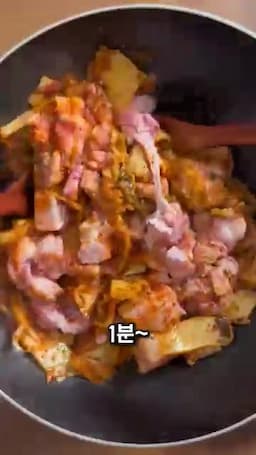 밥도둑으로 즐기는 마무리