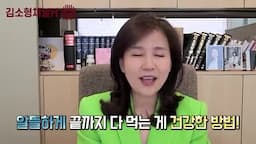 알뜰하게 양파를 활용하는 법