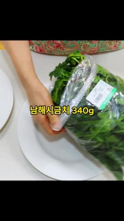 맛있게 즐기는 시금치 요리 아이디어
