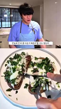 간·맛 조절 팁 안초비 짠맛에 맞춰 양 조절하기