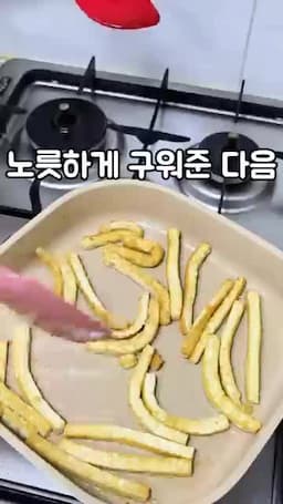 두부를 4면 노릇하게 굽는 법