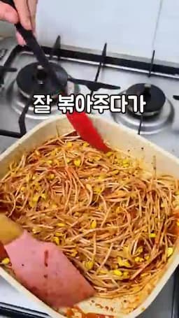 두부를 다시 넣어 마무리하기