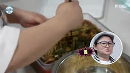 열쫄냉이란 무엇인가