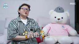 준비 재료 열무김치와 쫄면 냉면육수