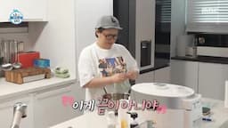 간단하게 즐기는 열쫄냉 한 그릇