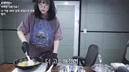 쿠키 만드는 과정